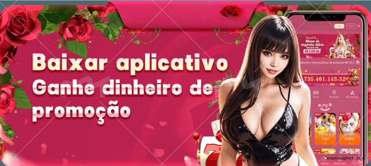 jogos_新游戏